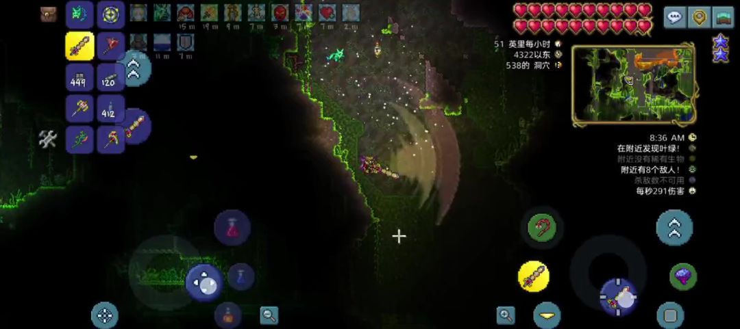 video-4849015