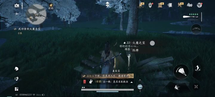 不是我怎么点不了啊?截图