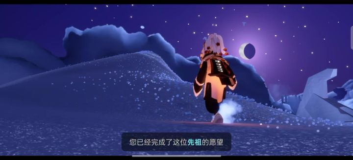 不爱芸芸众生所谓之主流,只愿做自己。截图