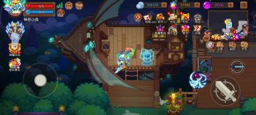 愚人节活动商店隐藏表情！