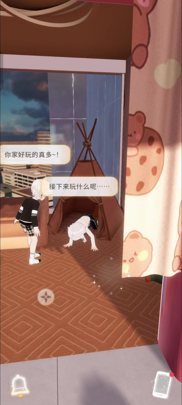 原来可以放大吗截图