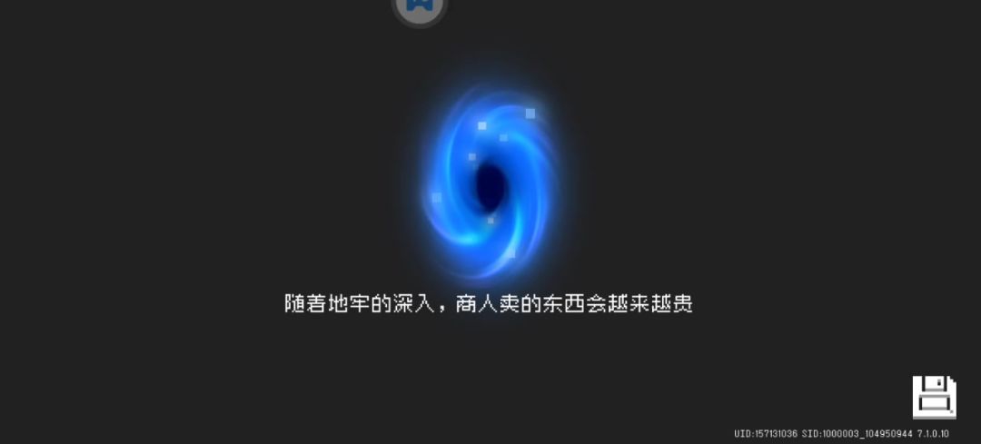 video-4849580