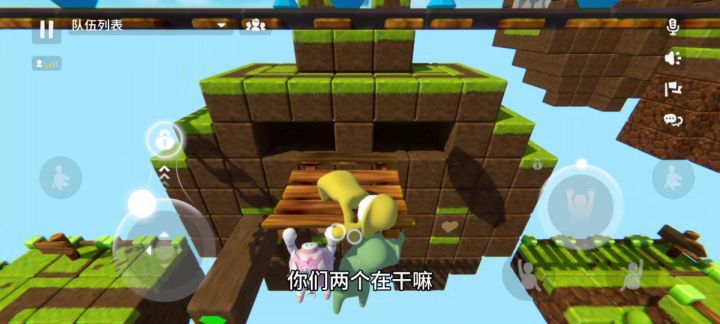 天杀的，又出bug了截图
