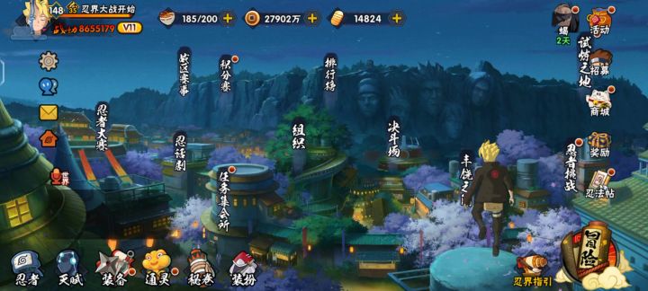 哀默大于心死,再见了我的青春。截图