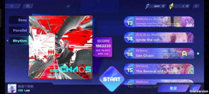 2025RYCEAM愚人节曲目截图