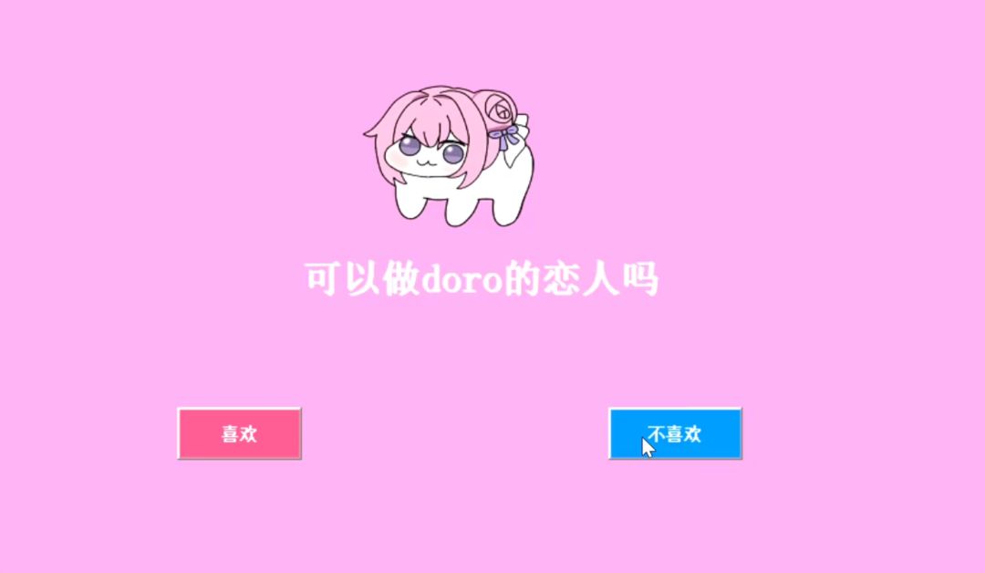 video-4850163