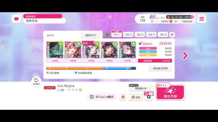 200小时拇指党旧手勇闯阿瓦母鸡卡ex28截图