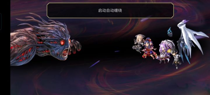 梅纳斯试炼八云3t截图