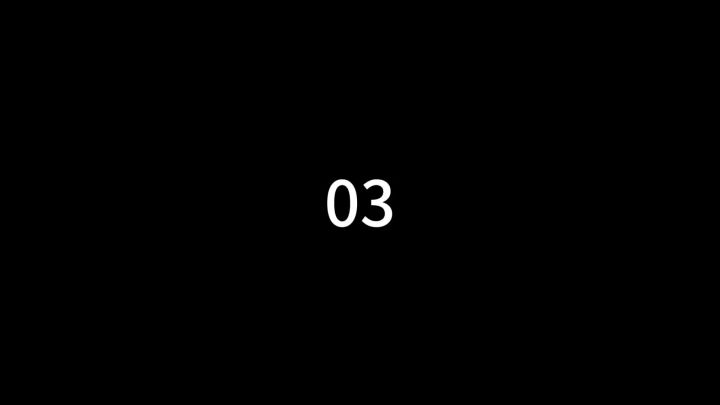 逍遥客栈活动剧情ー破庙奇遇3截图