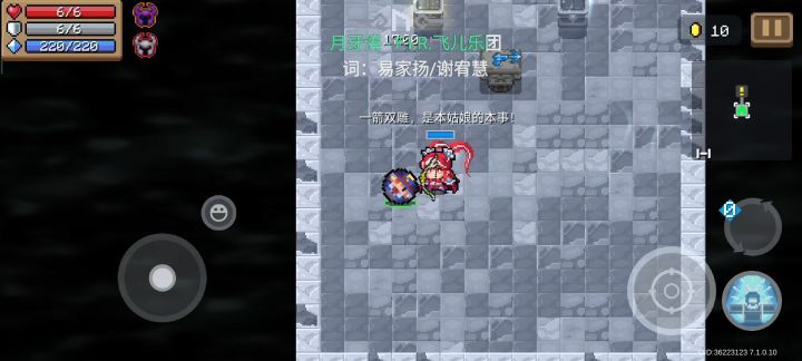 受不了了，恶性bug，试炼放不出技能截图