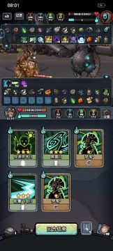 关于印记触发亡灵的机制