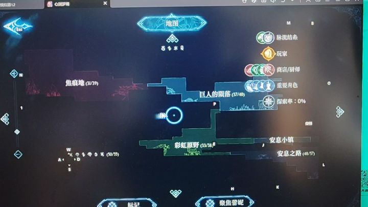 佬们,救救孩子吧截图