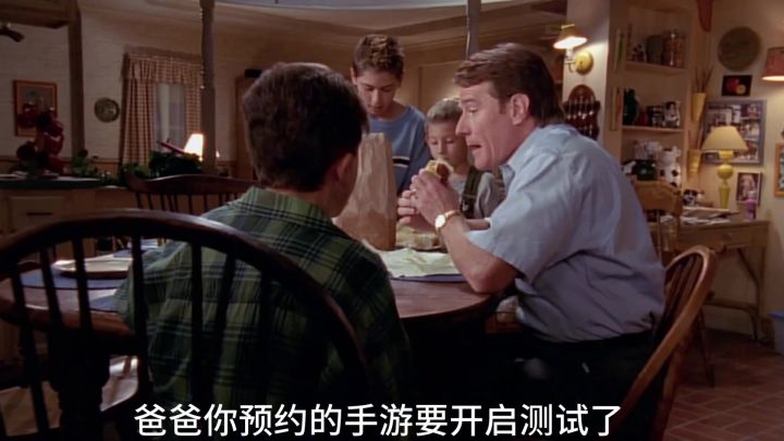 《代号：界》终于要开始测试了截图