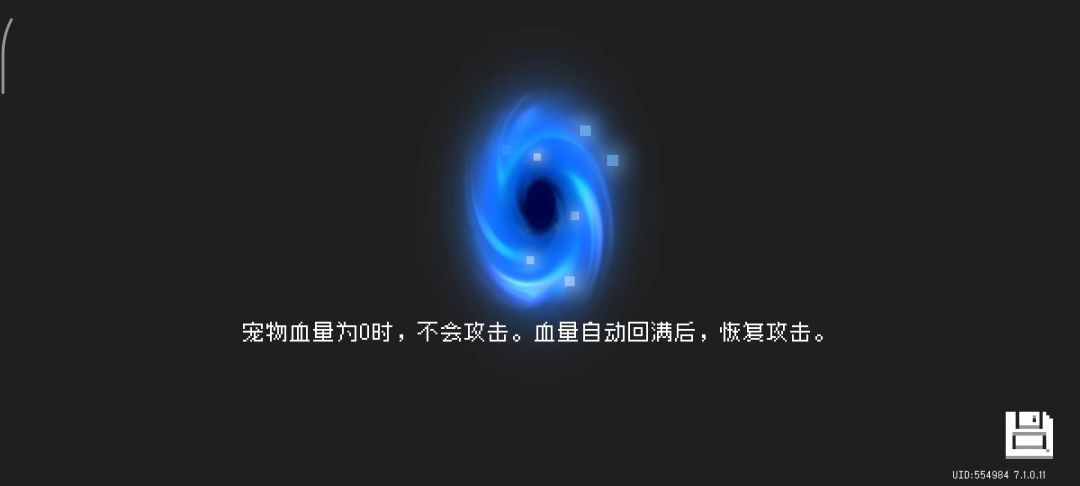 video-4851146
