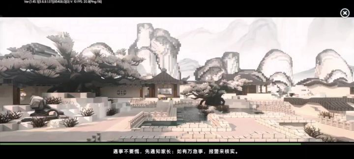 极限模式11分钟速通远古黑龙截图