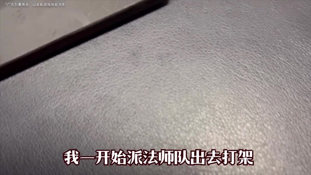 video-4851397