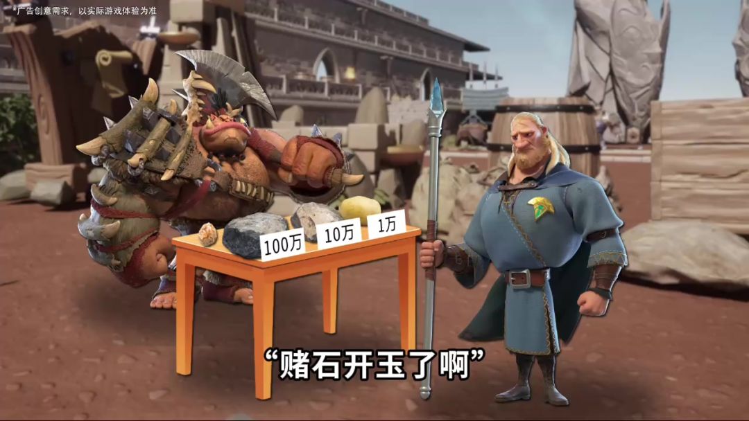 video-4851390