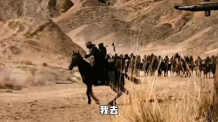 究竟什么是属于中式文明独有的浪漫?截图