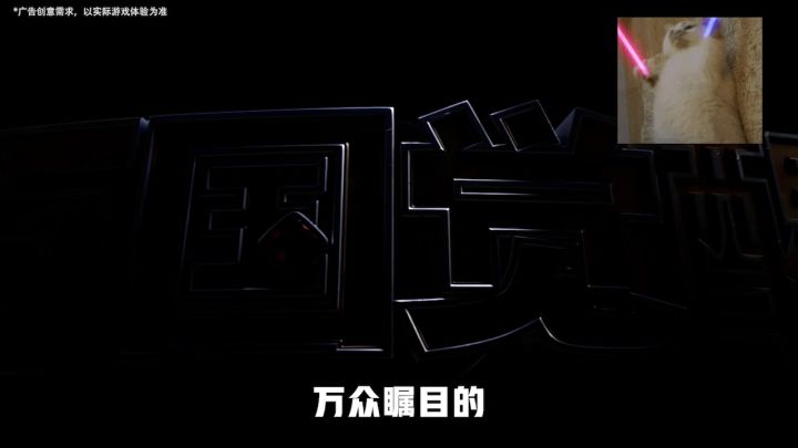 筑梦王国,由你主宰!#万国觉醒截图