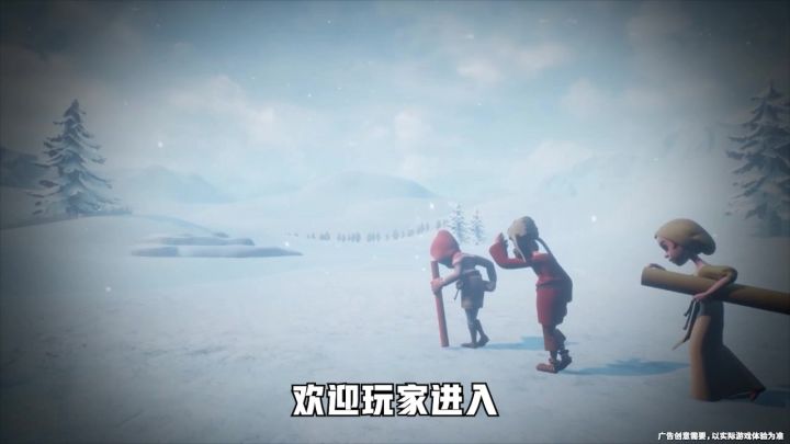 中式文明玩家崛起倒计时开始,赶快加入我们中式文明吧!截图