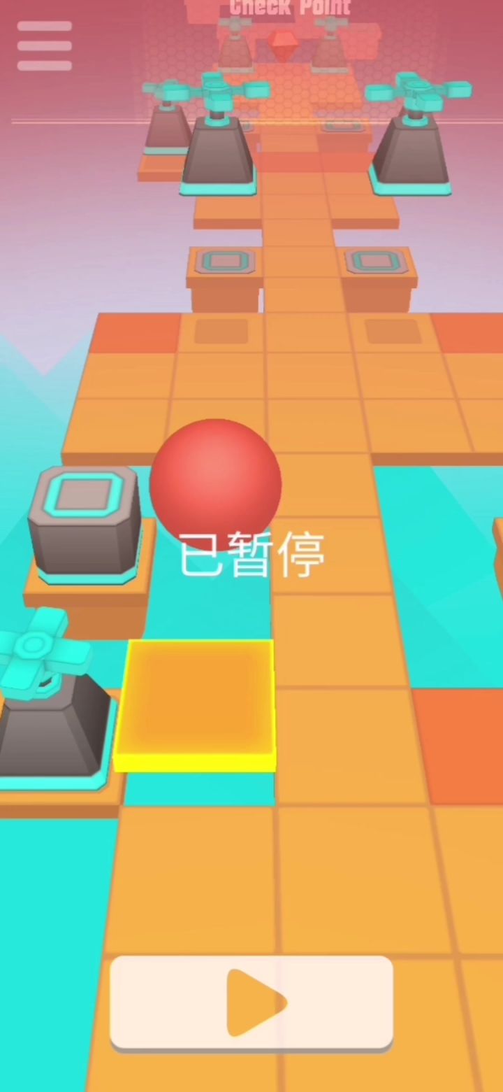 教大家一个bug(这是新号)截图