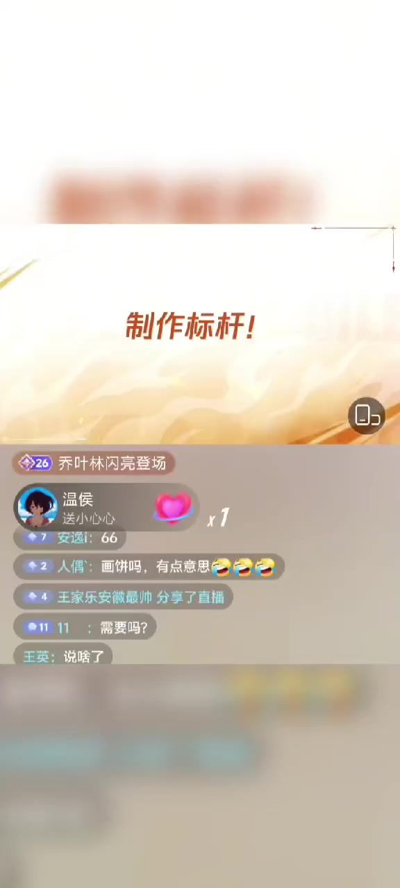 video-4851744