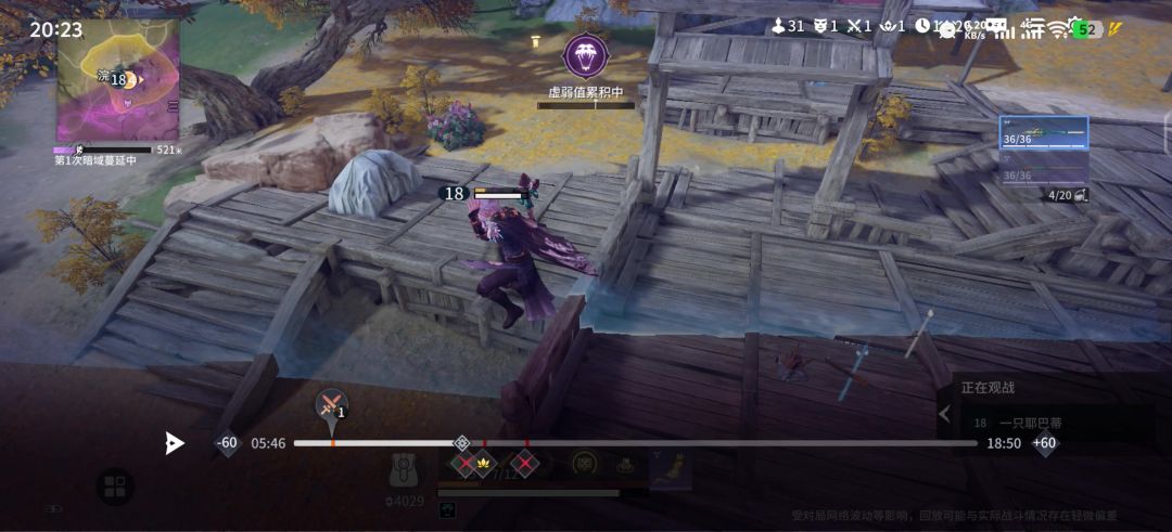 video-4851859