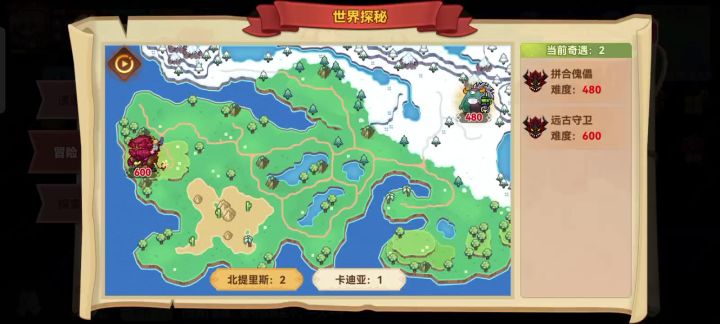 虽然刮痧,但刮的快截图