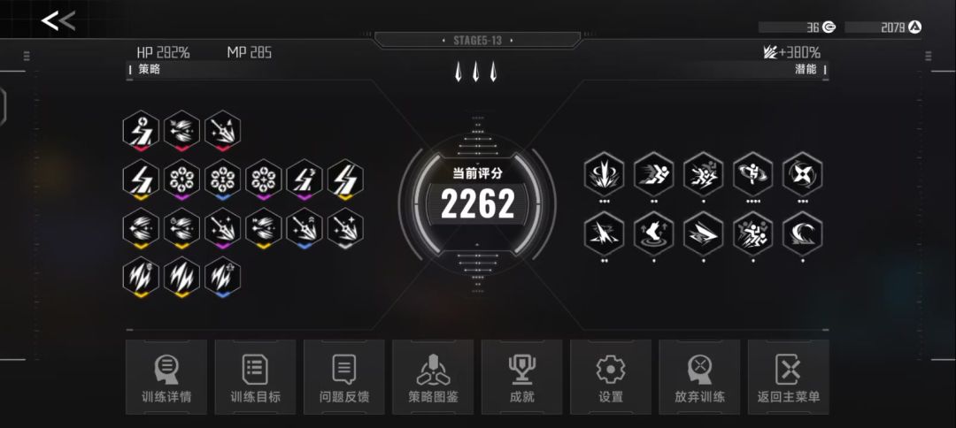 琥珀真的很要操作的 来玩琥珀吧截图