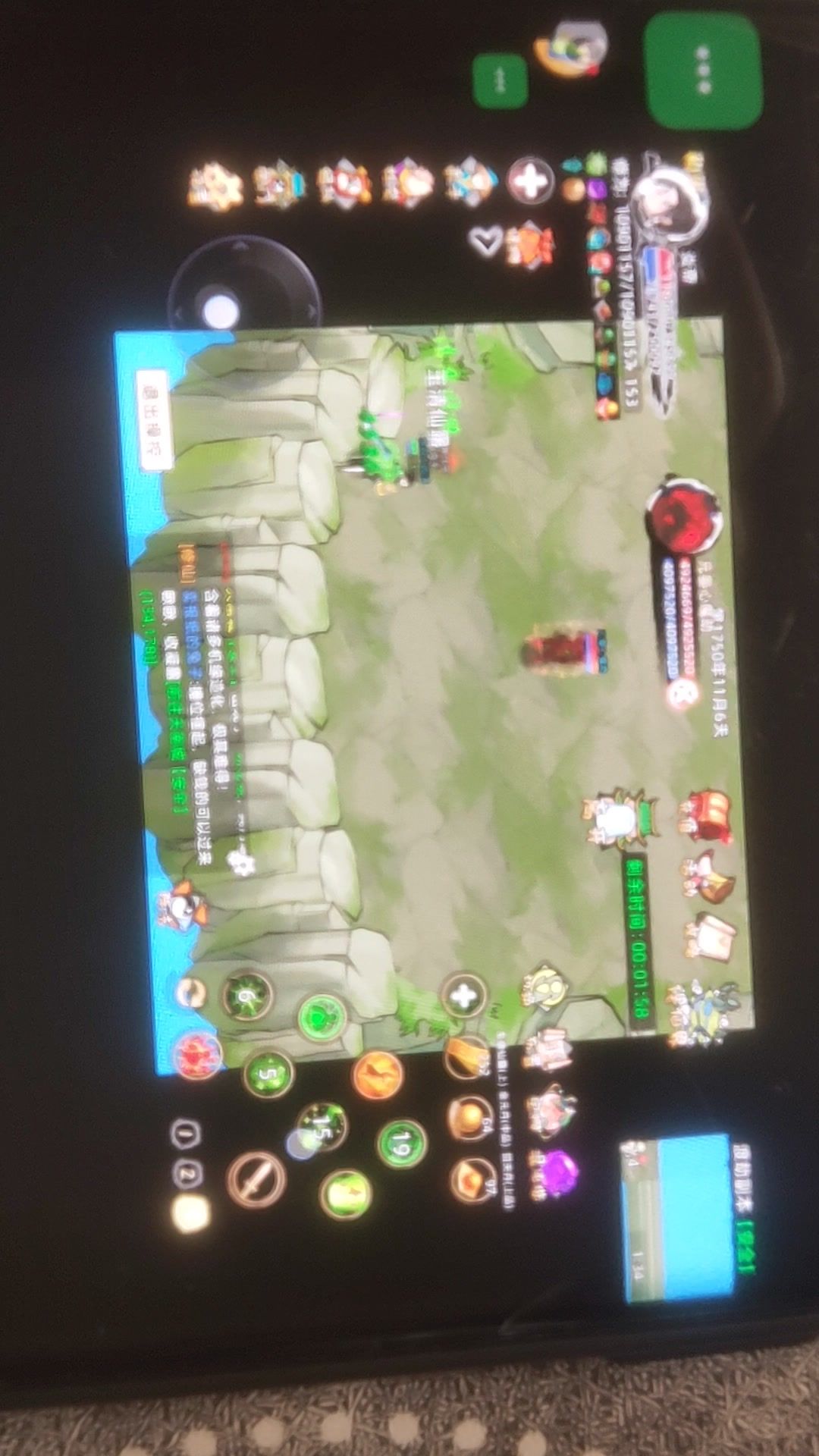 video-4852430