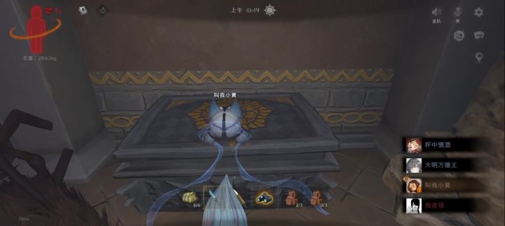 bug,建议,吐槽截图
