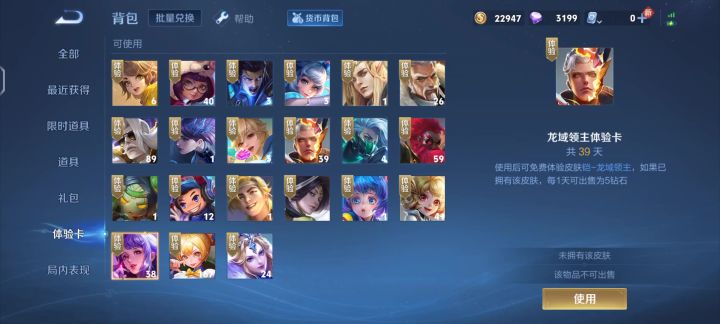 不是 这是什么意思啊 ?截图