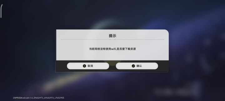 有bug啊老米截图