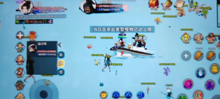 新活动不合理的点截图