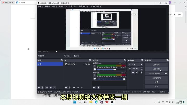 【归龙潮】老角色加强解读,建议上线专武回收功能。截图