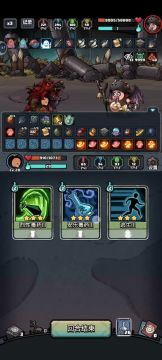 关于主动触发中毒印记是否会触发亡灵印记