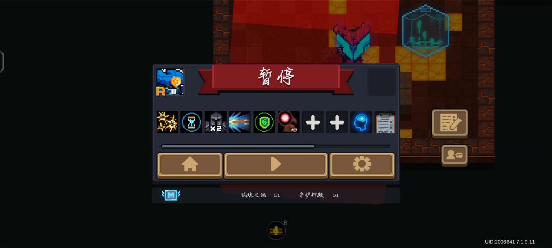 video-4852897