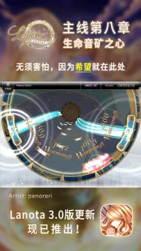 无须害怕，因为希望就在此处