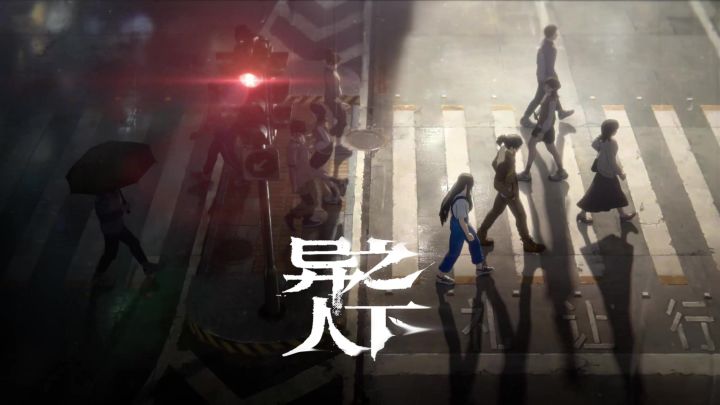 旧时留声 | 音乐 -「黄杨扁担」截图