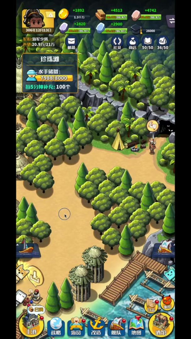 video-4853034