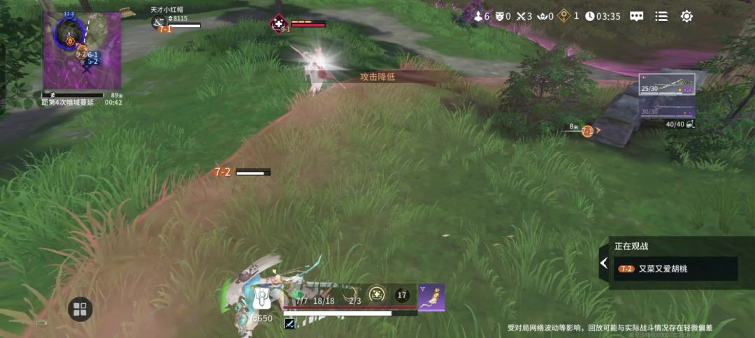 video-4853083