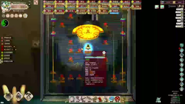 开辟48境神国,除了信仰需求多,神修也不是那么难修截图