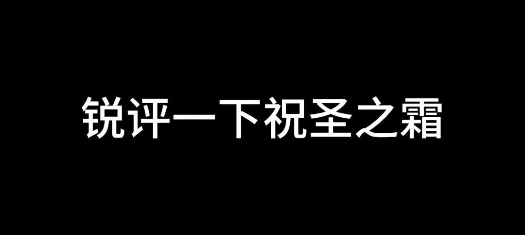 video-4853142