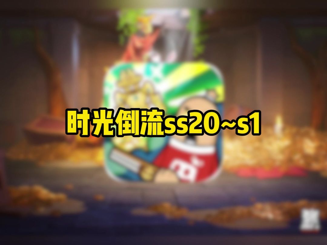 video-4853269