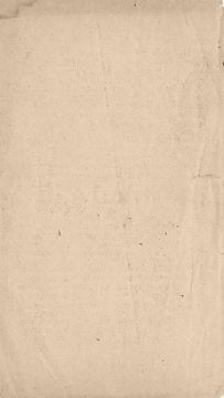 关于家族远征，这有一份详细指南！