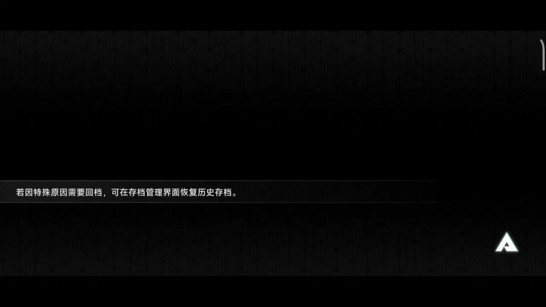 video-4853354