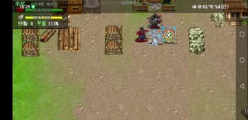 踏青采材 心得在此