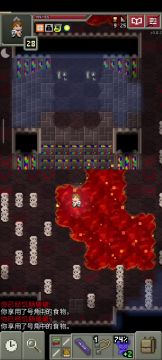 全双三体人大战飞舞眼珍贵影像