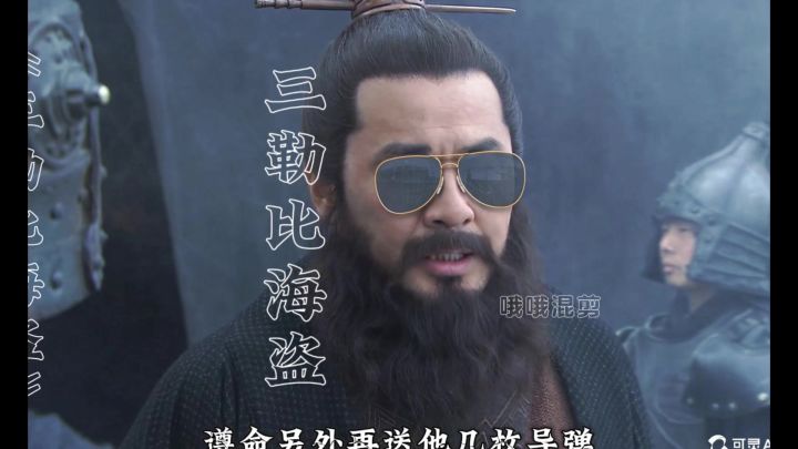 真勇士就来挑战原始祭坛，无形装备已经准备好了！截图