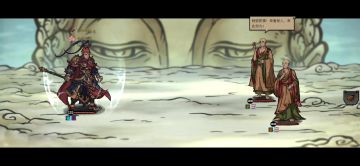 七十二变之盾猴